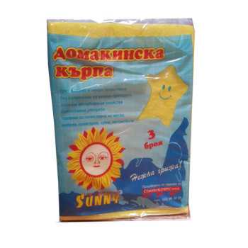 SUNNY мека кърпа домакинска, 3 броя