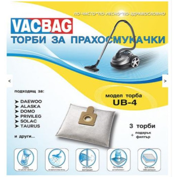 ТОРБИЧКИ ЗА ПРАХОСМУКАЧКИ UB4