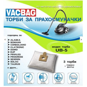 ТОРБИЧКИ ЗА ПРАХОСМУКАЧКИ UB5