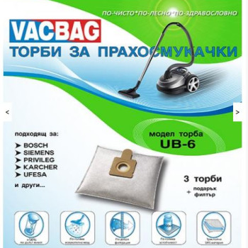 ТОРБИЧКИ ЗА ПРАХОСМУКАЧКИ UB6